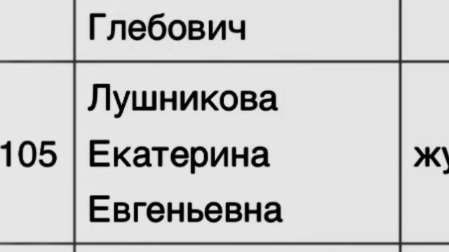 🔴 ИНОАГЕНТЫ смотреть онлайн