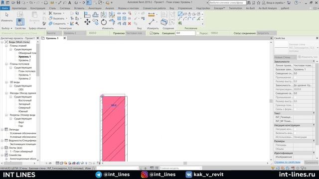 Соединение стен при моделировании отделки в Revit | Уроки Revit