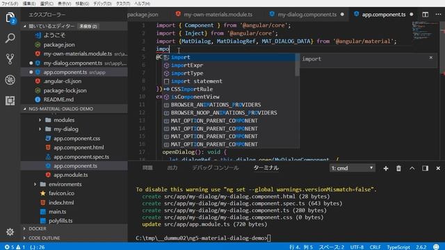 How to use Angular Material Dialog in Angular5 смотреть онлайн