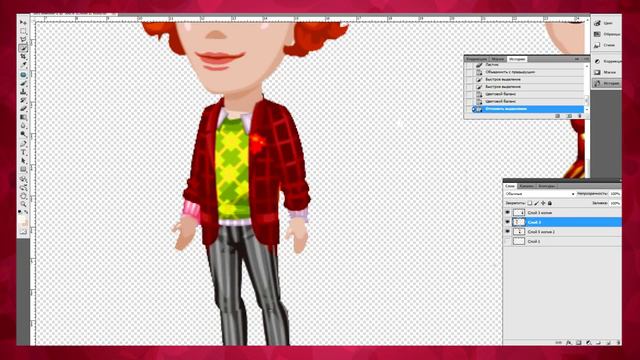 АВАТАРИЯ | АЛИСА В ЗАЗЕРКАЛЬЕ | СОЗДАЮ 3 ОБРАЗА смотреть онлайн
