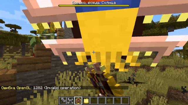 Обзор мода на Майнкрафт Mowzies Mobs смотреть онлайн