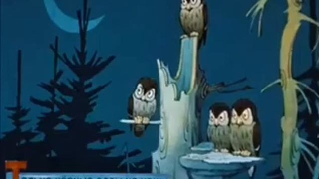 КРАДЕНОЕ СОЛНЦЕ, К. ЧУКОВСКИЙ СКАЗКА ДЛЯ ДЕТЕЙ смотреть онлайн