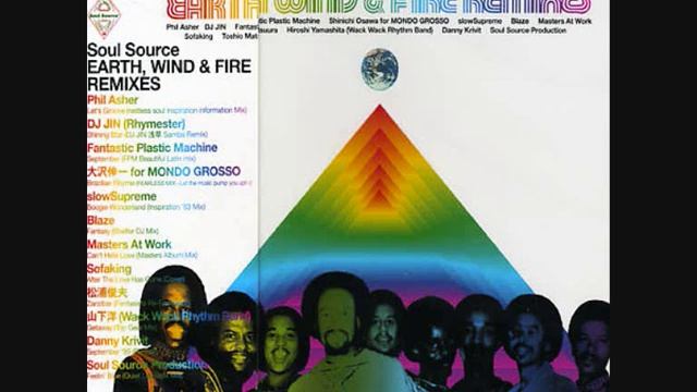Shining Star (DJ Jin Asakusa Samba Remix) - Earth, Wind & Fire смотреть онлайн