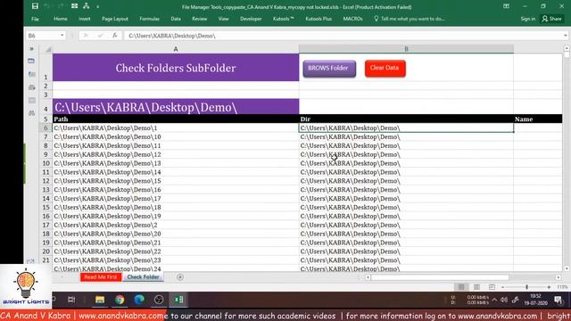 Excel - File Manager - Check Directory (list of folders and Sub folders) смотреть онлайн
