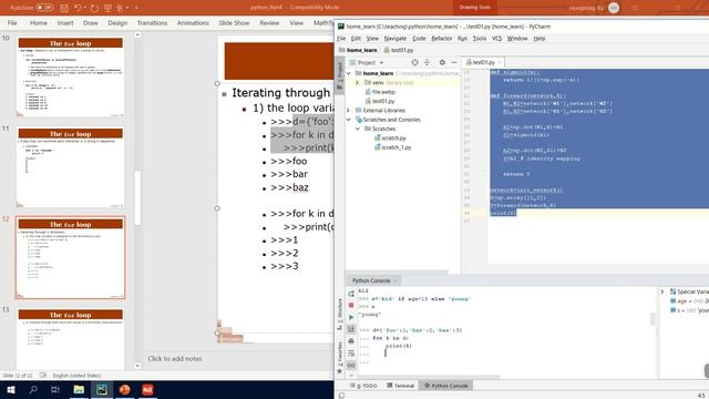 python-control-structure_session06 смотреть онлайн