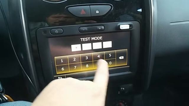 Скрытые возможности MediaNav