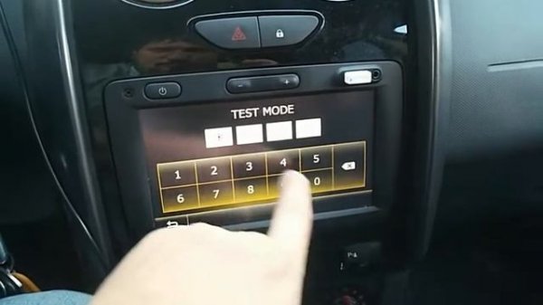 Скрытые возможности MediaNav