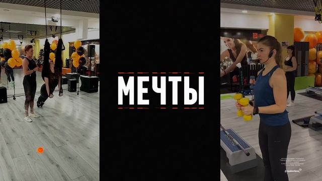 РЕКЛАМА "FRESH POWER" • МОУШН-ДИЗАЙН • АНИМАЦИЯ • ВИДЕО • РЕКЛАМА #моушндизайн #заказатьвидео смотреть онлайн