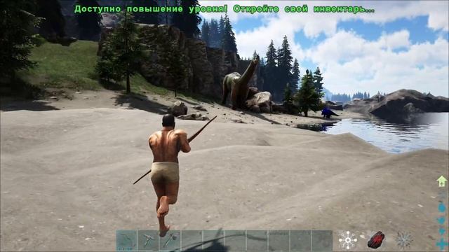 #1 Назад в Прошлое НОВОЕ Выживание с модом Ozone  ! ARK Survival