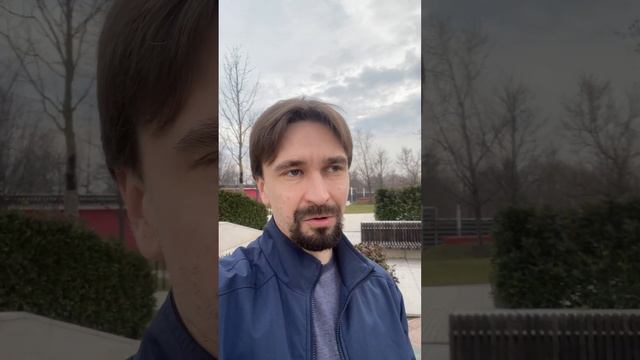 Какие объекты я не предлагаю? смотреть онлайн