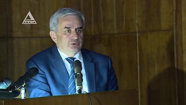 Вслед за Очамчирой Гагра смотреть онлайн