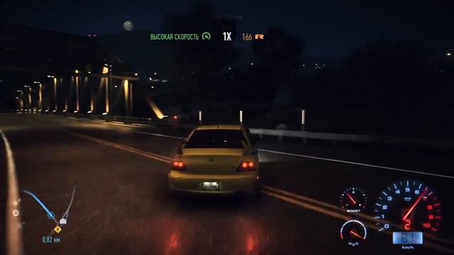 Need For Speed Второй стрим смотреть онлайн