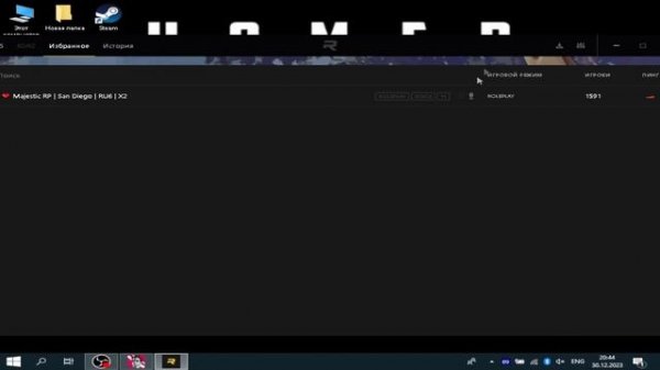 MAJESTIC RP на МАКБУК?? | ЭТО ЗАРАБОТАЕТ??? | ВЗЛЁТЫ И ПАДЕНИЯ...