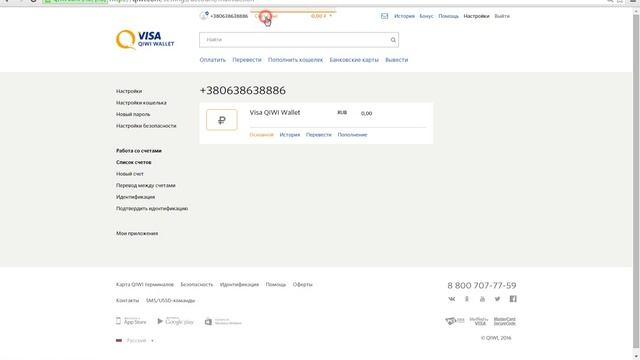 Секреты Творческой Реализации