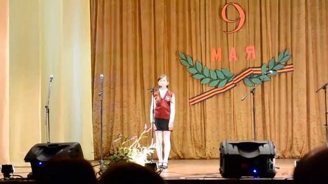 Вальс Победы смотреть онлайн