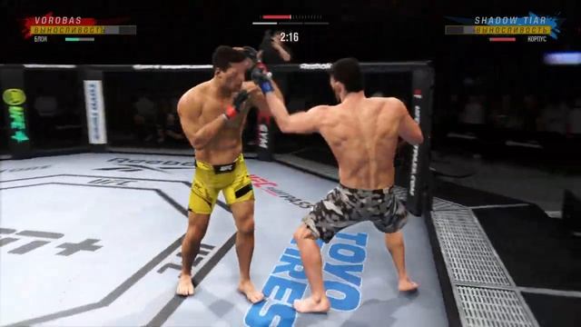 Пауло Коста против Майкла Биспинга. Соперник сломался пополам EA SPORTS™ UFC® 4 смотреть онлайн
