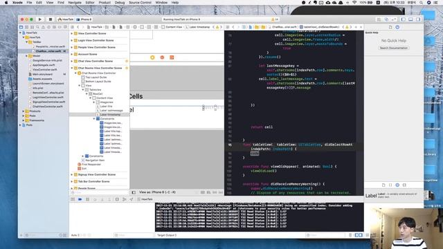IOS Firebase 강의 HowlTalk #17 [채팅방리스트에 채팅방 이동 이벤트 및 TimeStamp 만들기] смотреть онлайн