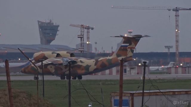 Попугай в Шереметьево смотреть онлайн