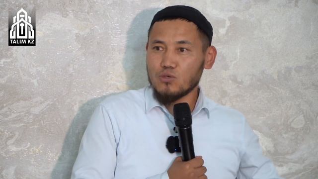 ОСЫНЫ ЕСТІП ӘЙЕЛДЕР ҚҰТЫРЫП КЕТПЕСІН! | ТАЛҒАТ ДӘРІБАЕВ смотреть онлайн