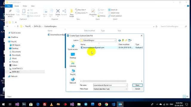 How to change Outlook Data Files to new location (new folder) смотреть онлайн