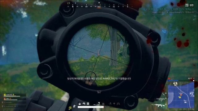 PLAYERUNKNOWN'S BATTLEGROUNDS: 싱글 킬 | GeForce로 촬영 смотреть онлайн