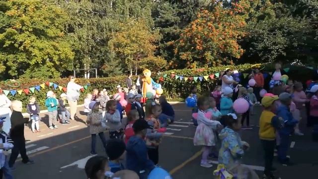 День знаний 2017 Праздничная зарядка смотреть онлайн