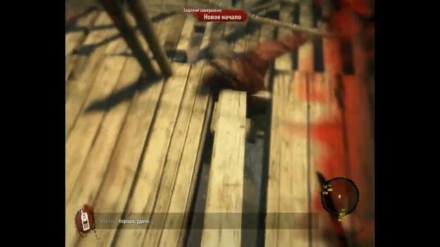 Lp#2 Dead Island Riptide Поиски Лодки смотреть онлайн
