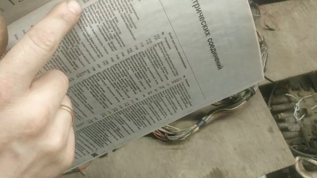 Начал делать проводку бортоповоротного вездехода, как найти куда идëт нужный провод. смотреть онлайн