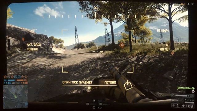 Battlefield 4 - 08 июля 2014 Multiplayer смотреть онлайн