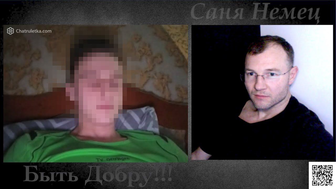 Другая Западная Украина смотреть онлайн