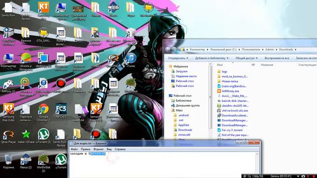 Не знаете как поставить карту на minecraft версии (любой) Ответ у меня! смотреть онлайн