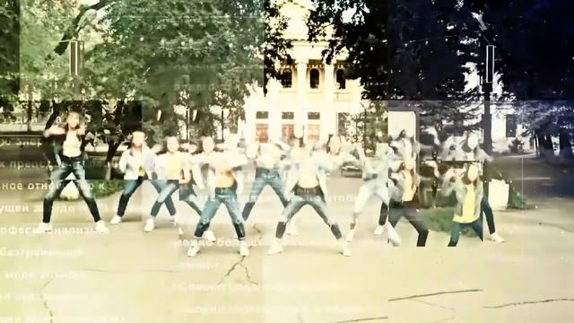 Школа танцев РИТМ смотреть онлайн
