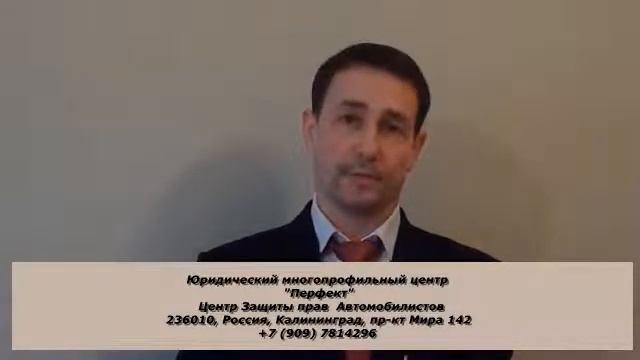 отсрочка от армии