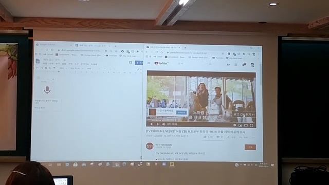 유튜브 꿀팁 전수 - 스마트폰 강사 김종현 смотреть онлайн