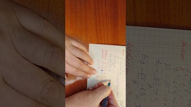 огэ 1 вариант, номер 20, 21 смотреть онлайн