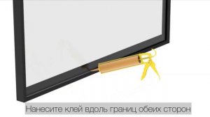 Установка FDS-21 раздвижная система парящая дверь купе