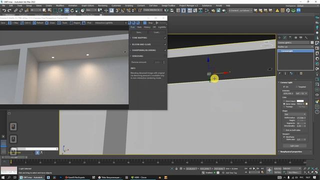 3. 0. 4. Corona Light смотреть онлайн