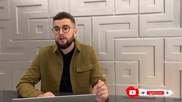 Творческий Путь