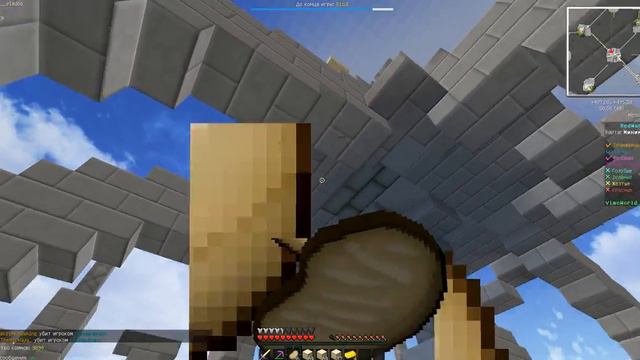 bed wars.(долгая история) смотреть онлайн