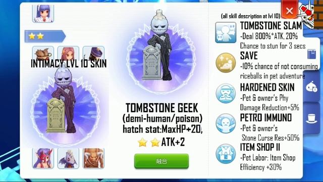 EP SP/7.0 New Pets + Pet Adventure Guide смотреть онлайн