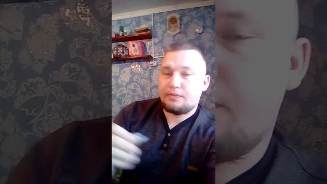 БОРОДА НИКОТИНОВАЯ КИСЛОТА БУФУС смотреть онлайн