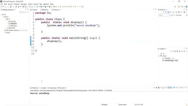 how to call a non static method in main method in java смотреть онлайн