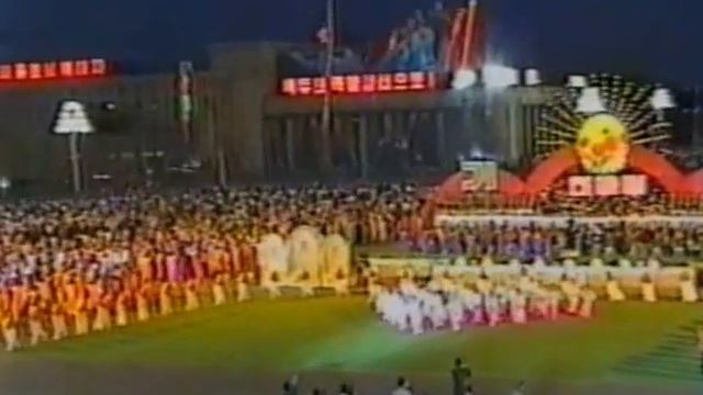 Пхеньян День Солнца 2000 часть 2 смотреть онлайн