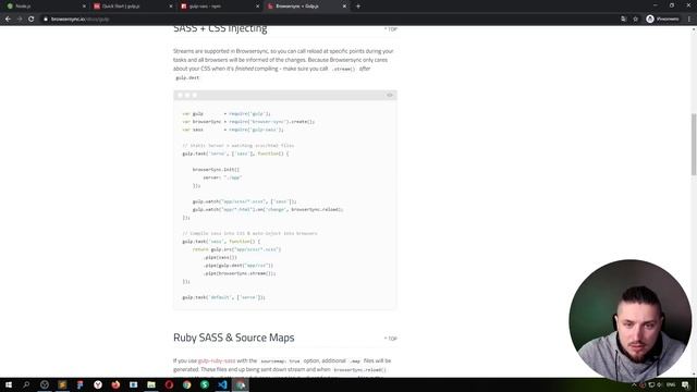 Gulp сборка с нуля, современный синтаксис, полное руководство смотреть онлайн