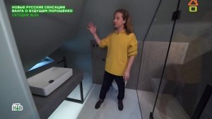 Dachni otvet 05.01.2020 дачный ответ на remont-online.net