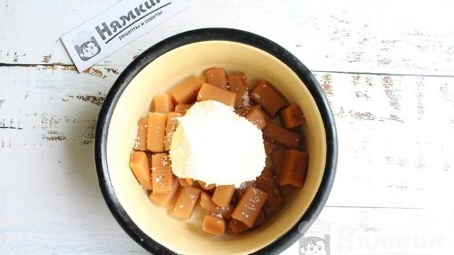 Книга рецептов