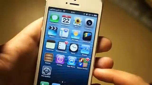 Обзор Apple iPhone 5.mp4 смотреть онлайн
