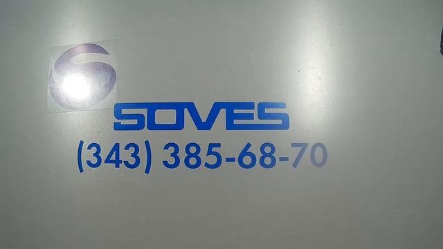 С 222. Уп № 6. Шорты м/ж - 1 категория. Германия. 85 единиц. С/ст 62 рубля за единицу. смотреть онлайн