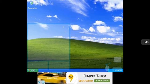 WINDOWS XP EMULATOR FOR ANDROID|виндовс экспи и далее эмулятор смотреть онлайн