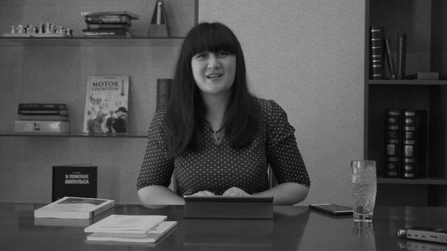 Судьбоанализ | Ученик Л. Сонди — Фридъюнг Юттнер.